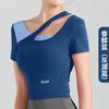 Top de manga curta com bloco de cores no ombro na cor pêssego com bojo para realçar a clavícula, roupa esportiva sexy para fitness, roupa de yoga nude amiga da pele