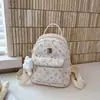 2026 Nueva Mochila Pequeña Versátil de Cuero Suave Estampado Bolso Clásico de Hombro Doble Simple de Moda Tendencia Elegante para Mujer