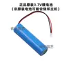 Bico de Pulverizador Elétrico Acessórios Pistola de Pulverização Elétrica Bateria de Lítio Cabo Haste de Pulverização Tubo de Água Filtro Bico de Cobre Formato Leque