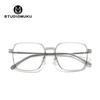 STUDIOMUKU Gafas Frescas de Madera Inyectan Estética de Violencia en Montura Cuadrada Elegante Artística Montura de Gafas