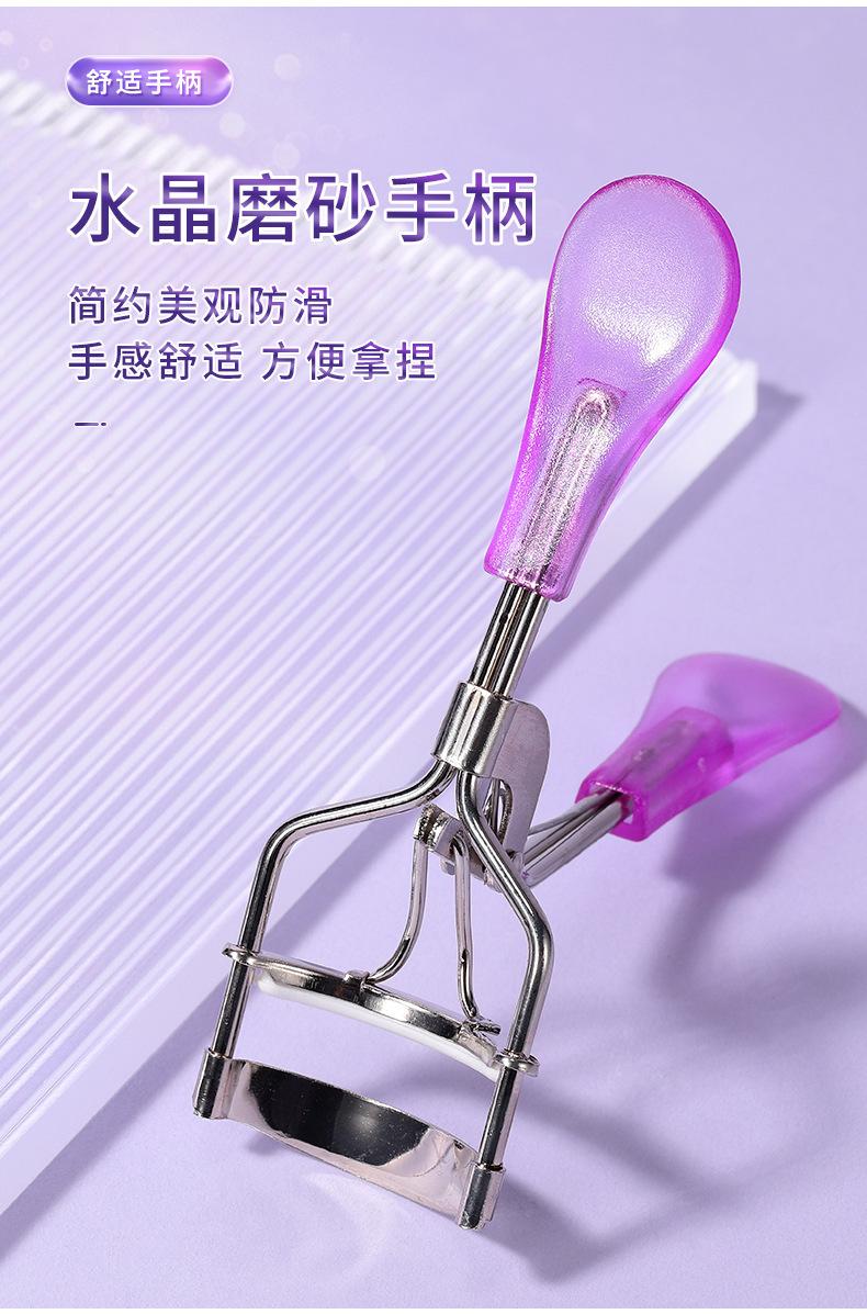 368睫毛夹详情页_07