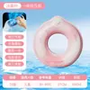 Flotador inflable para niños con doble asa, flotador salvavidas de dona para adultos de PVC grueso de doble capa para exteriores con bolsillo portátil