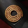 Pulseira de Raiz de Bodhi de Jade Branco com 108 Contas Cilíndricas de Corte Reto para Alívio do Estresse, Contas de Oração Budistas, Pulseira de Contas, Suprimento para Live Streaming