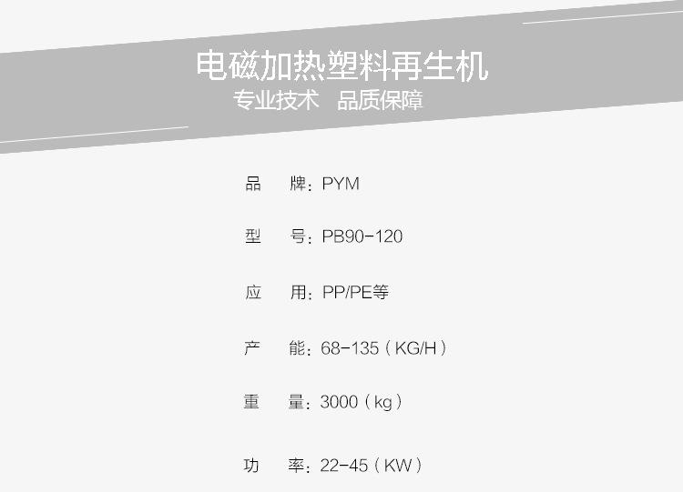 详情页_03.jpg
