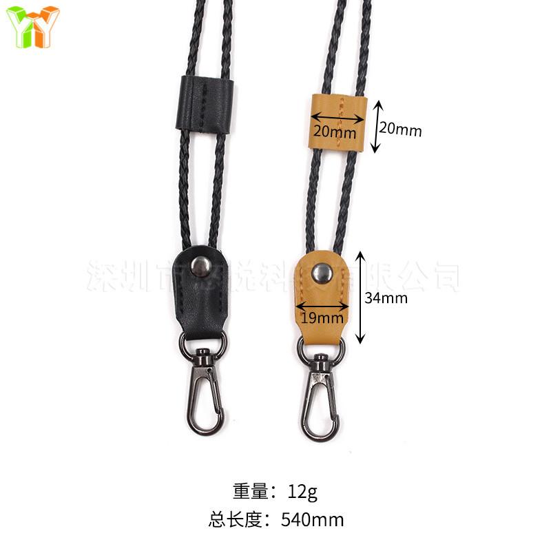 挂绳 (16).jpg