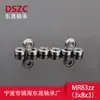 Rodamientos Miniatura Ordinarios 6800Zz 623Zz 105Zz Mr106Zz Mr52Zz Etc.