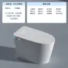 Inodoro Light-Smart del Fabricante, Todo en Uno, Totalmente Automático, Sin Límite de Presión de Agua, Inodoro Tipo Sifón, Instalación Puerta a Puerta