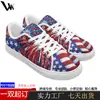 Zapatos Casuales de Moda para Hombre Transfronterizos 2026 Zapatos Planos Casuales Panel de Malla Estampado Slip-On Zapatos de Suela Blanda Fábrica