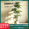 Plantas Verdes Simuladas Nandina Domestica Plantas Simuladas em Vasos Luxo Leve Decoração de Chão para Sala de Estar Interna Flores Plantas Biônicas Grandes