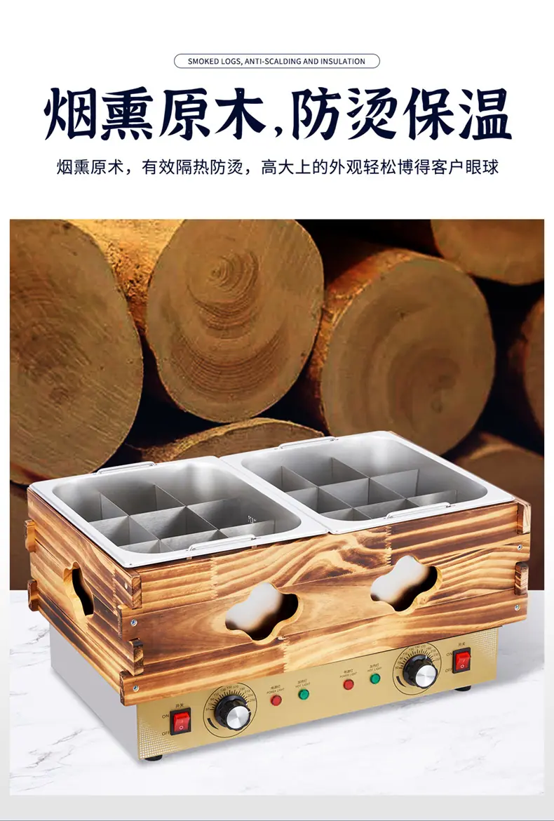 详情图片_9