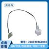 228C20769003 fabricantes suministran accesorios de repuesto para interruptor de lavadora con sensor, accesorios para electrodomésticos