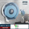 Suporte para papel higiênico de hotel, banheiro, caixa grande para rolo de papel, caixa grande para rolo de papel, rolo de papel higiênico, caixa grande para rolo de papel higiênico, suporte grande para rolo de papel higiênico à prova d'água