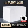 Sábanas Desechables para Salón de Belleza Tela No Tejida Súper Rentables Engrosadas Impermeables a Prueba de Aceite Transpirables Cama de Masaje con Agujeros Venta al por Mayor