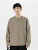 Ropa para Hombre Fengshe / Marca de Moda Sudadera Holgada Versátil Estilo Americano de Cuello Redondo de Peso Pesado 300G para Hombre, Sudadera de Invierno y Otoño