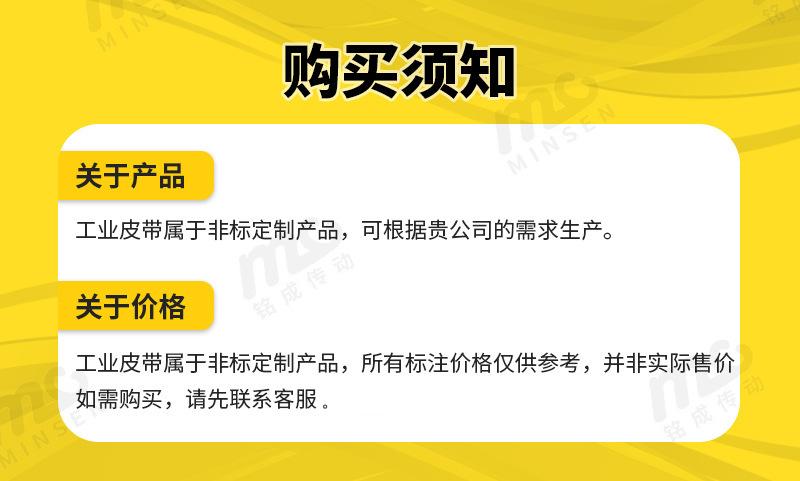 O1CN0109rbwe1m083VWU6kF___9566