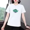 Camiseta para Mujer Talla Grande, Manga Corta Adelgazante, Top Versátil de Verano para Mujeres de Mediana Edad, Cubre Vientre, Corte Holgado, Estilo Delgado