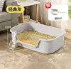 Caixa de Areia para Gatos Extra Grande Espessada Anti-Salpicos Banheiro Gigante para Gatos Borda Elevada Caixa para Fezes de Gato Semi-Fechada Aberta