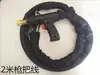 Accesorios para máquina de soldar de chapa de automóvil, pistola de soldar, martillo de tracción pesada triangular, alambre de soldadura, cable de tierra, junta
