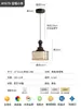 Lámpara colgante de cristal minimalista italiana para mesita de noche, lámpara colgante de atmósfera de entrada de dormitorio de diseñador creativo de lujo ligero