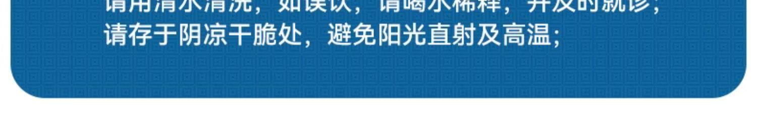 详情-17.jpg
