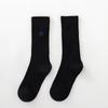 Calcetines de Otoño e Invierno Finos Estilo Japonés Estilo Universitario de Media Pantorrilla, Versión Coreana, Calcetines de Media Pantorrilla Versátiles de Color Sólido, Calcetines Holgados Estilo Uniforme Jk para Mujer