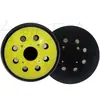 Adecuado para MAKITA MAKITA BO5041 disco de lijado MT922 disco de pulido disco adhesivo M9202B chasis de lijadora