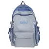 Mochila de Aspecto Elegante para Niñas, Estudiantes de Secundaria y Preparatoria, Gran Capacidad, Bolso Escolar Casual Sencillo, Mochila Ligera para Viajes de Color Contrastante