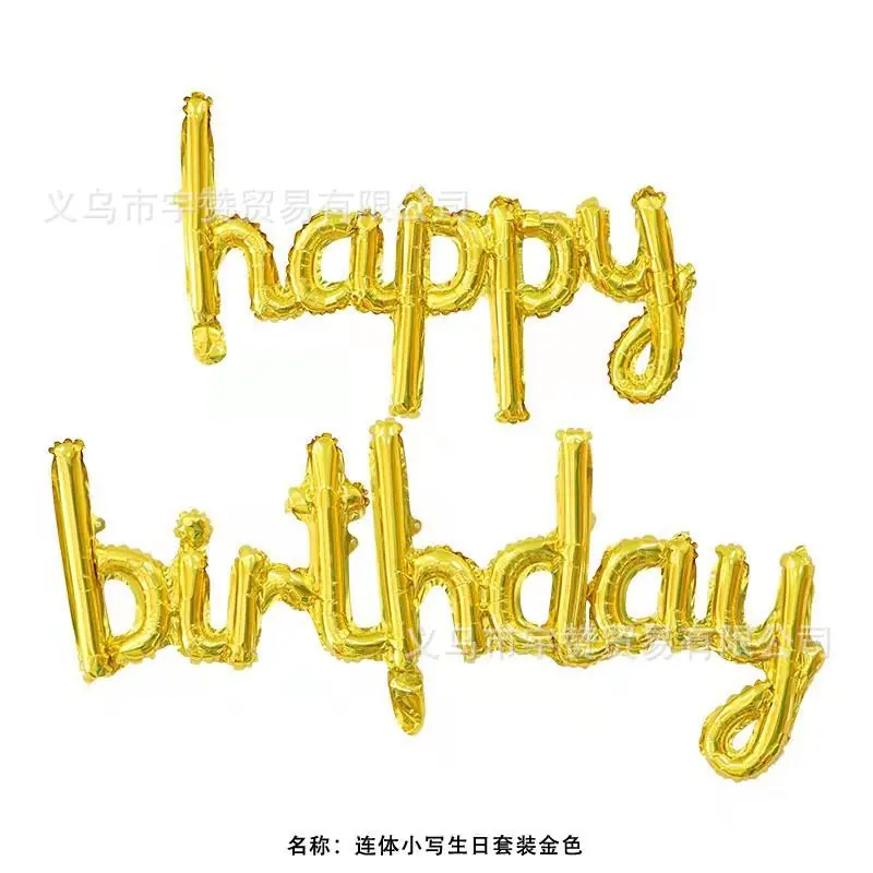 微信图片_20211203180932