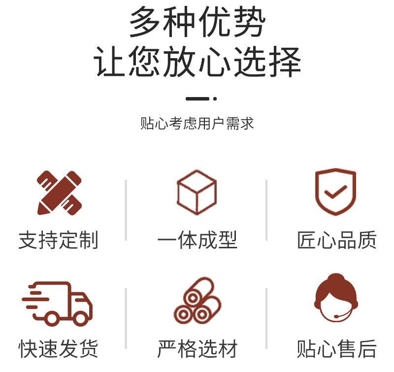 详情页_04