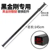 Acessórios para Barraca Black Diamond Pernas Telescópicas Espessas para Exterior Tubo Quadrado Plano Haste Oval Acessórios de Soldagem Manga Deslizante Suporte Central Superior