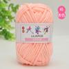 5-Strand Leite de algodão fio boneca fio coreano Bebê Bebê Bebê lã Crochet fio mão tricô fio atacado