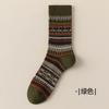 Novas Meias Masculinas de Outono e Inverno até a Panturrilha, Absorventes de Suor e Desodorantes, Malha Dupla de Agulha Dupla, Estilo Étnico Retrô, Meias de Algodão para Botas e Meias