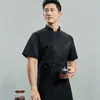 Uniforme de Trabajo de Chef de Doble Fila con Textura Fina y Logo Impreso, Estilo Verano Delgado, Ropa de Trabajo de Manga Corta para Cocinas de Catering, Hoteles y Casas de Té