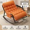 Cadeira de Balanço Reclinável para Pessoa Preguiçosa Lounger Adulto Dupla Utilização Sentar e Dormir Nova Cadeira de Sesta Cadeira de Lazer para Varanda de Casa Dupla