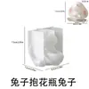 Conejo de Pascua de Amapola Sosteniendo Florero Molde de Silicona DIY Molde para Portavelas de Conejo de Yeso para Aromaterapia
