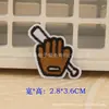 Tamaño pequeño bordado al por mayor parche de bordado de dibujos animados aplique planchado ropa pegatinas de tela aplique de costura decoración de agujeros accesorios pegatinas