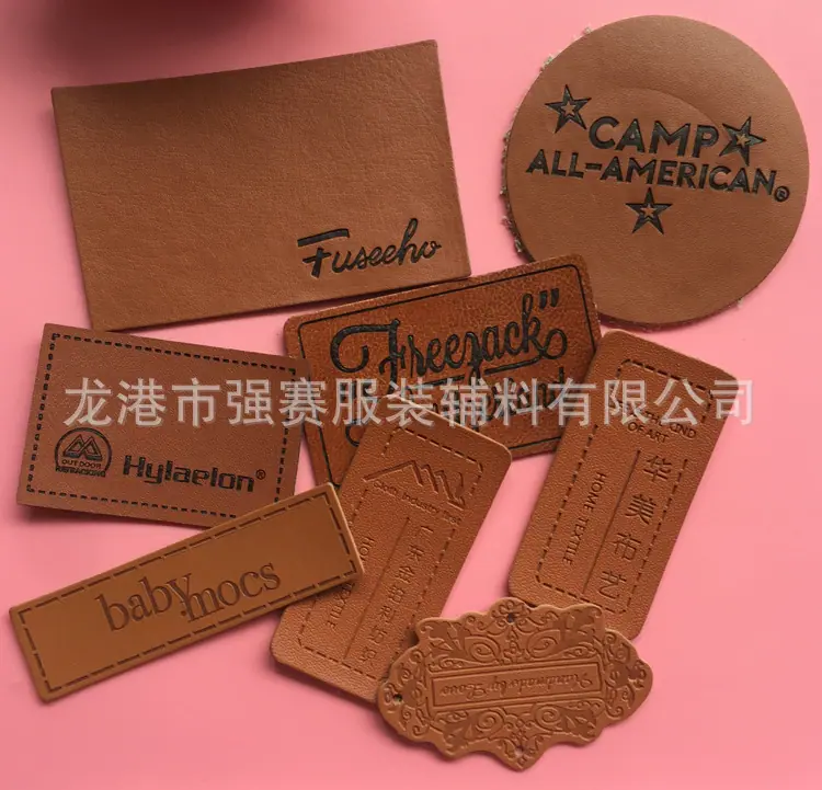 强赛工艺