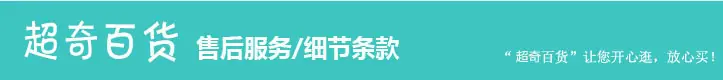 页尾 (9)