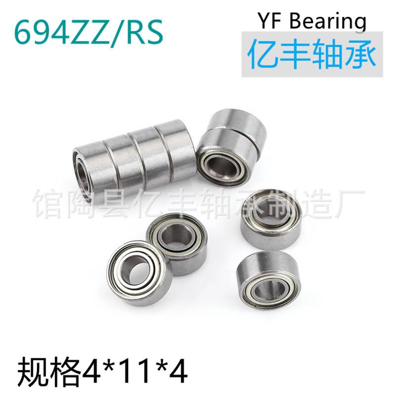 14728925427_144784568_副本