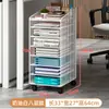 Estante de Almacenamiento de Escritorio Organizador de Archivos de Datos Multicapa Gran Capacidad Estante de Almacenamiento de Archivos Extraíble Oficina