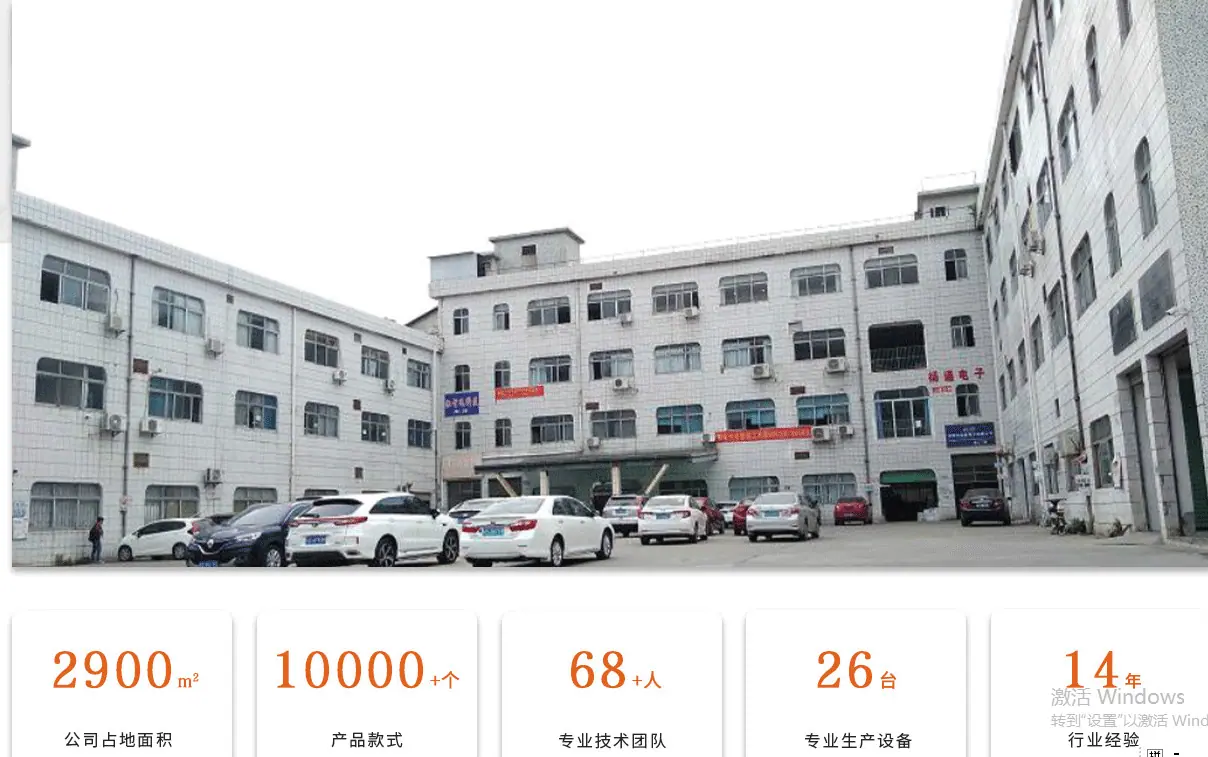 微信图片_20240912155530