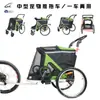 Reboque de Bicicleta Dobrável para Exterior Dois em Um / Transportador de Animais de Estimação Feito de Liga de Alumínio para Animais/Cães de Médio a Grande Porte