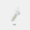 Calcetines de Algodón de Xinjiang para Hombre, Calcetines de Media Pantorrilla, Anti-Olor, Antibacterianos, Absorbentes de Sudor, Transpirables, Antideslizantes para Correr, Calcetines Deportivos Juveniles