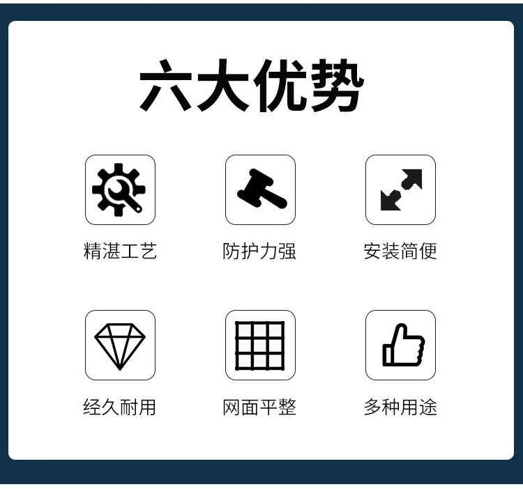 土工详情5