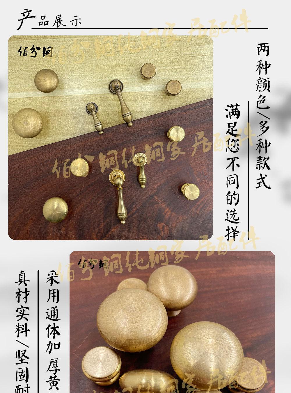 铜件详情图3-产品展示_01.jpg