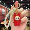 Chaveiro Tendência Transfronteiriço Dupla Face com Strass Corrente de Pérola Artesanal Criativa DIY Pingente para Decoração de Interior de Carro