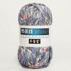 Línea de tela estampada color segmento teñido línea de tela tejida a mano bolsa Hyuna oso bolsa de material DIY fabricantes venta al por mayor