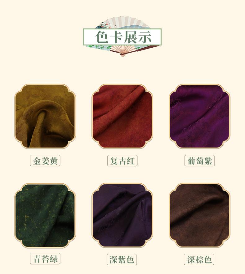 众联详情页最新版_06.jpg