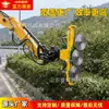 Acessório de aparador de sebes hidráulico rotativo para escavadeira, cabeça de corte de grama para faixa verde de acostamento de rodovia