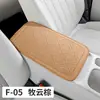 Accesorios Interiores para Automóviles Nuevos 2026 Estilo F-05 Alfombrilla para Caja de Apoyabrazos de Cuero de Vaca